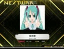 【K-Shoot MANIA】愛の詩【創作譜面】