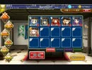 目覚めし機甲兵　☆３　放置(スキル援軍要請のみ)