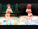 【ドリームクラブGogo.】花里愛の部屋着【２画面】