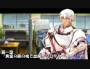 アイドルマスター～ブロントプロデュんス～第一話