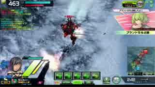 【S2】ホバー脚が頑張る動画　その159【マリナセドナ】