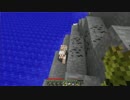【Minecraft】レッドストーンブロックでマーカーを作る Chapter9 Apart【実況】