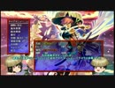 【ガマラの逆襲】ゆっくり風来人がシレン5+をさすらう Part1【１Ｆ～５F】