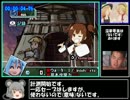 【ゆっくり実況】メガトン腹パンチRTA　[5;15.03]　