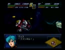 【スパロボ実況】クスハでα2をノーコンティニュープレイｐａｒｔ32-1