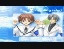 [BLゲーム実況]ホモアイドル育成日記WINGS INNOCENT16％