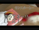 【喋りながら】球体を作ろう～基本編～【羊毛フェルト】
