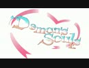 【デモンズソウル】ミナミ・ニッシーとボーレタリアの騎士団【実況】20
