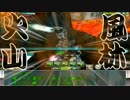 構成員がゆくボーダーブレイク記念回～ベルガー編～