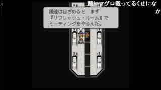 【しめじ】あの世で俺に侘び続けるRPG ライブアライブ配信 3日目 4/5