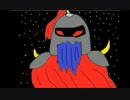 光明大帝の動画をシティハンターED風にしてみた