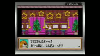【プレイ動画】僕らのキノコシティ交流日記【15日目】