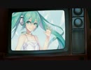 【GUMI】 さよなら色の向こう側 【VOCALOIDカバー】