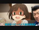 【パワプロ2014栄冠ナイン】横浜モバゲーベイス高校奮闘記　第41話