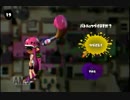 【スプラトゥーン】パブロッター練習垂れ流し part1