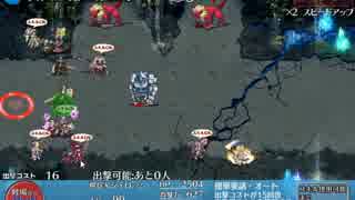 【千年戦争アイギス】魔の古代兵器　レダ入り　黒ゴリゴリ　☆３