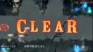【ゴーレム】千年戦争アイギス　魔の古代兵器　☆2周回用【無視】