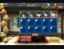 目覚めし機甲兵　☆３　放置(スキル援軍要請のみ)　改