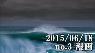 ショートサーキット出張版読み上げ動画469nico.mp4