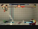 MixUpNight #27　めう(まこと) vs 針弟子(ベガ)
