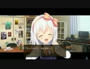 LOVEREC. カウントダウンムービー 7日前