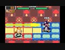 シャンハイエグゼ　強化バスターでマリサSP５【ダメージ有】