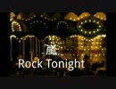 【nijiniji】嵐 Rock  Tonight 女子が歌ってみた【音質向上！】