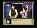 続・御神楽少女探偵団　実況プレイpart83