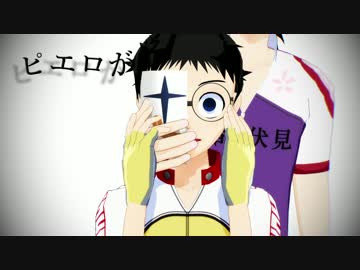 【ペダルMMD】イドラのサーカス(PV)