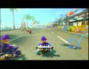 【男だらけのロック杯】マリオカート８実況159【ブンブン視点】