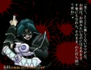 【大学生にもなってあった怖い話】フリーホラーゲームを朗読実況part20