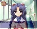 また、おクラナドを実況します。2本目