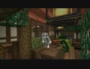 (株)猫とゴジラ～初めての国作り1-1～【Minecraft】