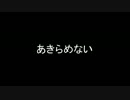 【ガチマッチ】くコ:彡　いきなりSplatoon実況始めました　21杯目