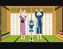 【MMD刀剣乱舞】左文字兄弟が童謡「うさぎのダンス」【固定カメラ】