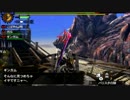 【実況】キャラバンの用心棒になった結果　MH4実況プレイ　＃６５－１