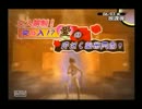 ペルソナよりメガテンが好きな奴がとりあえずペルソナ4を実況プレイpart20