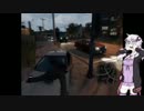 【Watch Dogs】シカゴのハッカーゆかりさん Part8【ゆかマキ実況プレイ】