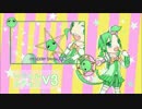 【リュウトV3】マジカル☆チャコ【オリジナル曲】