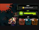 スプラトゥーン実況プレイPart8 -新武器&ｼｬｰﾌﾟﾏｰｶｰ ｶﾞﾁｴﾘｱ-
