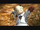 【新生FF14】ララフェルの冒険日記271ページ