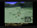 ヘビ避け　カーム～湿地帯まで1エンカ　について