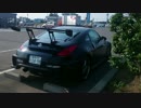 走行距離10万km目指して走ってみた Part.12
