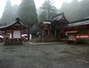 雨の中の霧島神宮