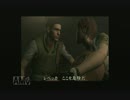 【友人への挑戦状】リメイク版バイオハザード実況Part6