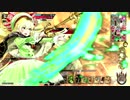 【AA4】WLW修行中part14【リン】
