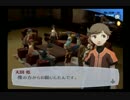 友達に勧められたのでペルソナ3　実況プレイpart62