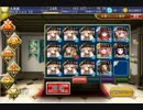 【ヒラ無し＆ネタ＆脳死】魔の弾【魔の古代兵器】