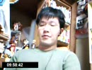 ニートチャンネルAD2008/03/15パート3