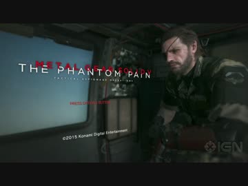 【E3 2015】MGS5:TPP PS4実機ゲームデモ Part.1 (720p/60fps)